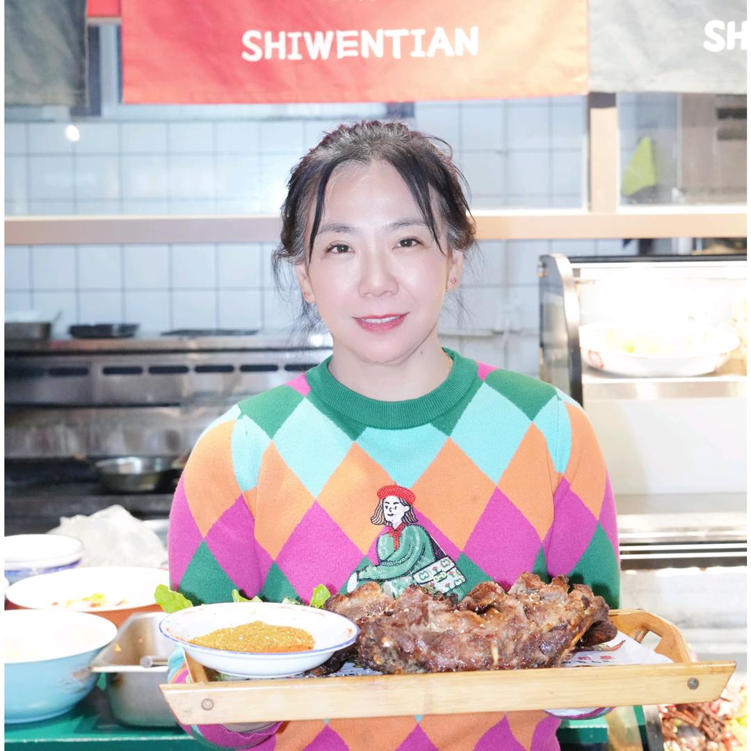 食问天李姐烧烤江湖菜.烤羊头