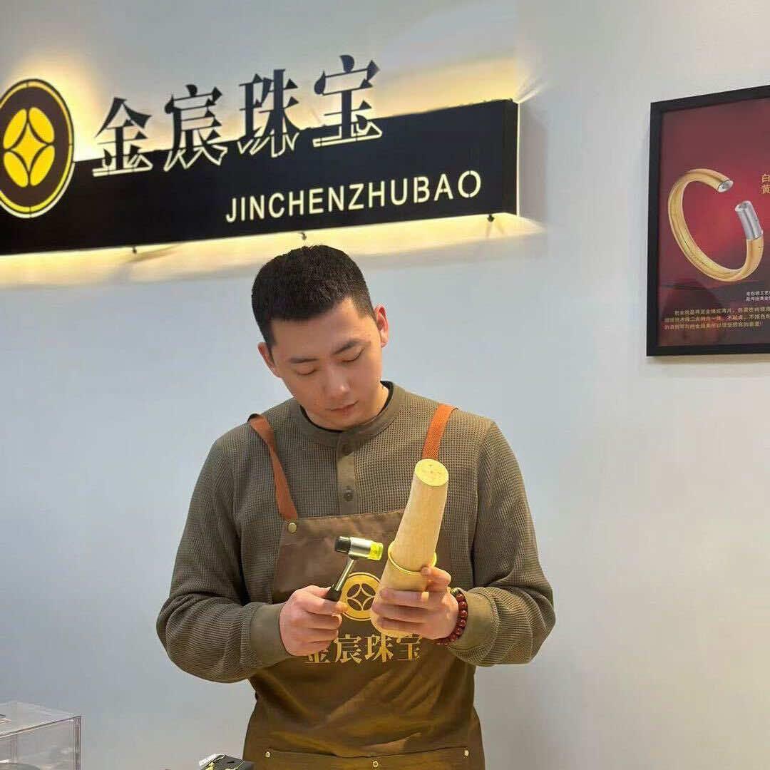 沈阳金宸珠宝