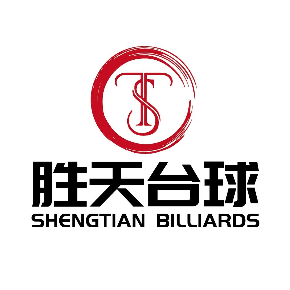 胜天台球俱乐部