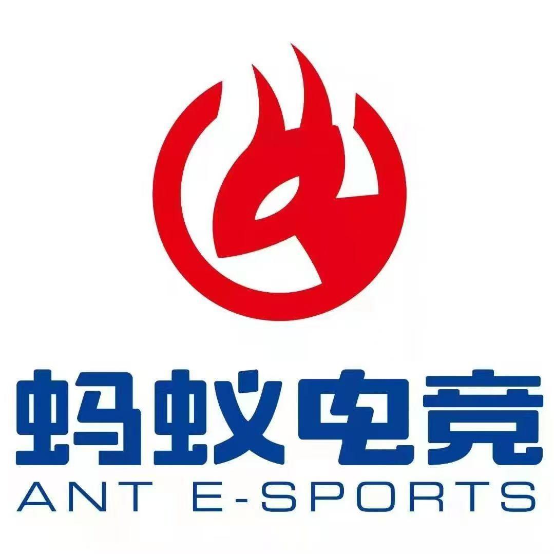 大马猴·蚂蚁电竞(聚尚店)专用号