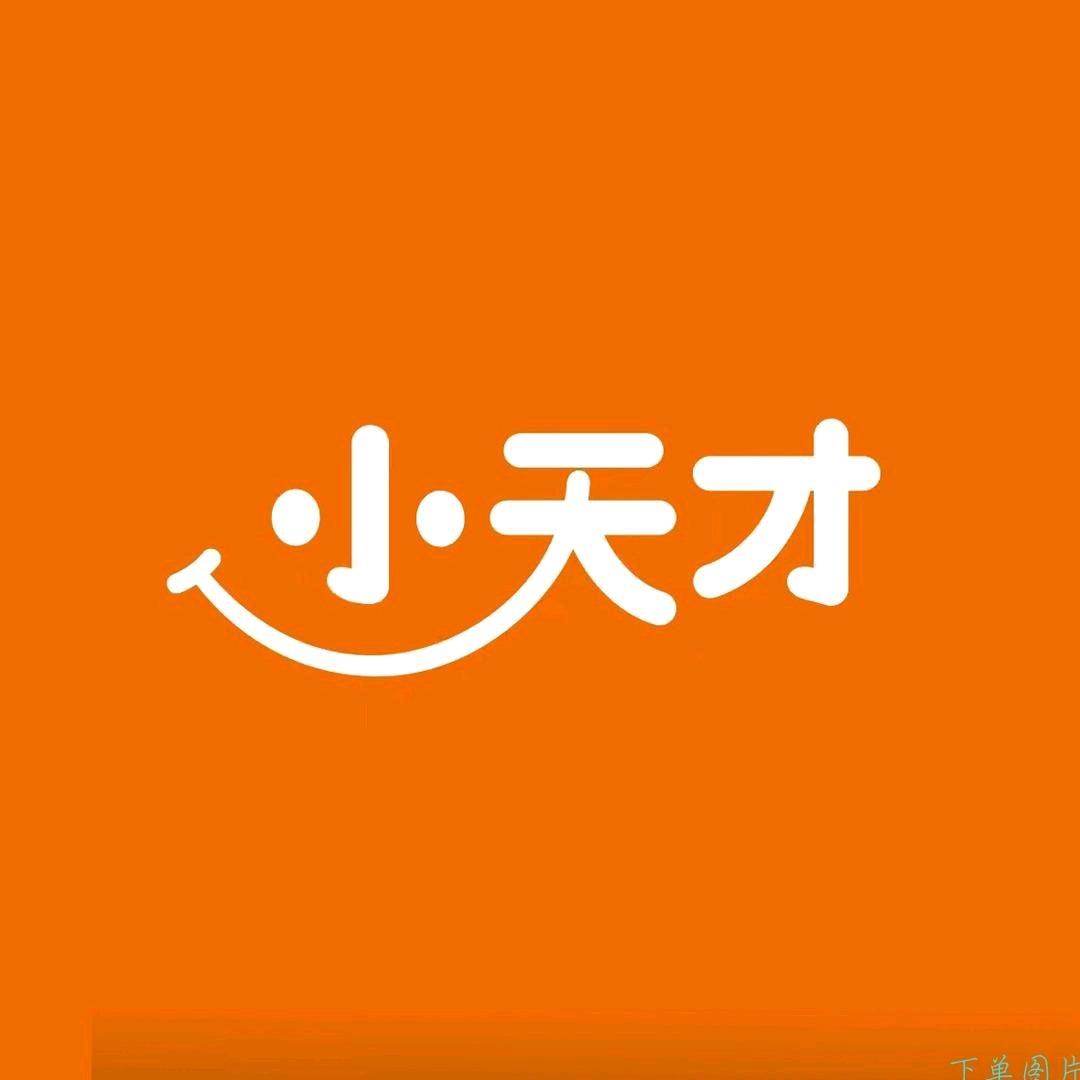 小天才华强城市广场店