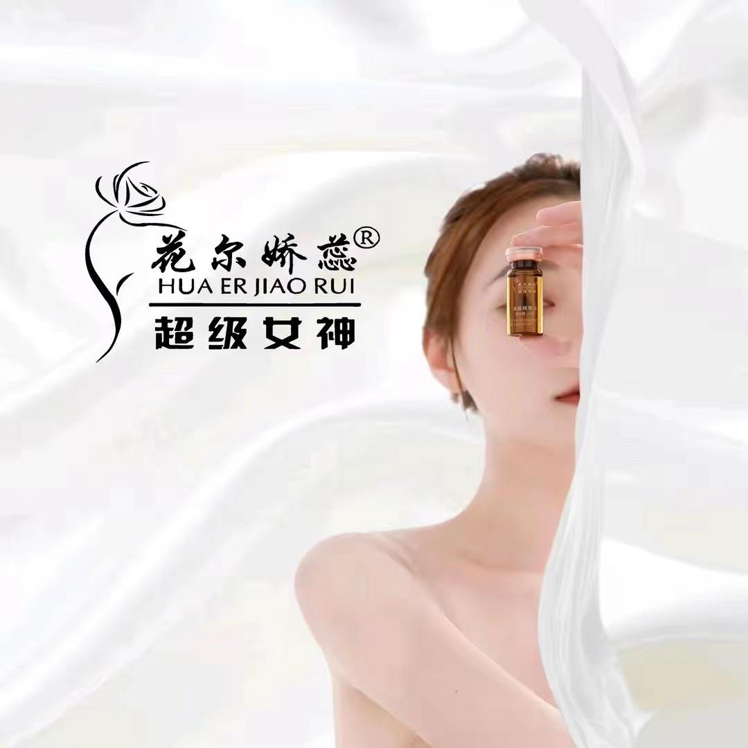 超级女神无食谱减肥-东光-世纪嘉园店