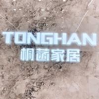 桐菡家居三利家纺总部