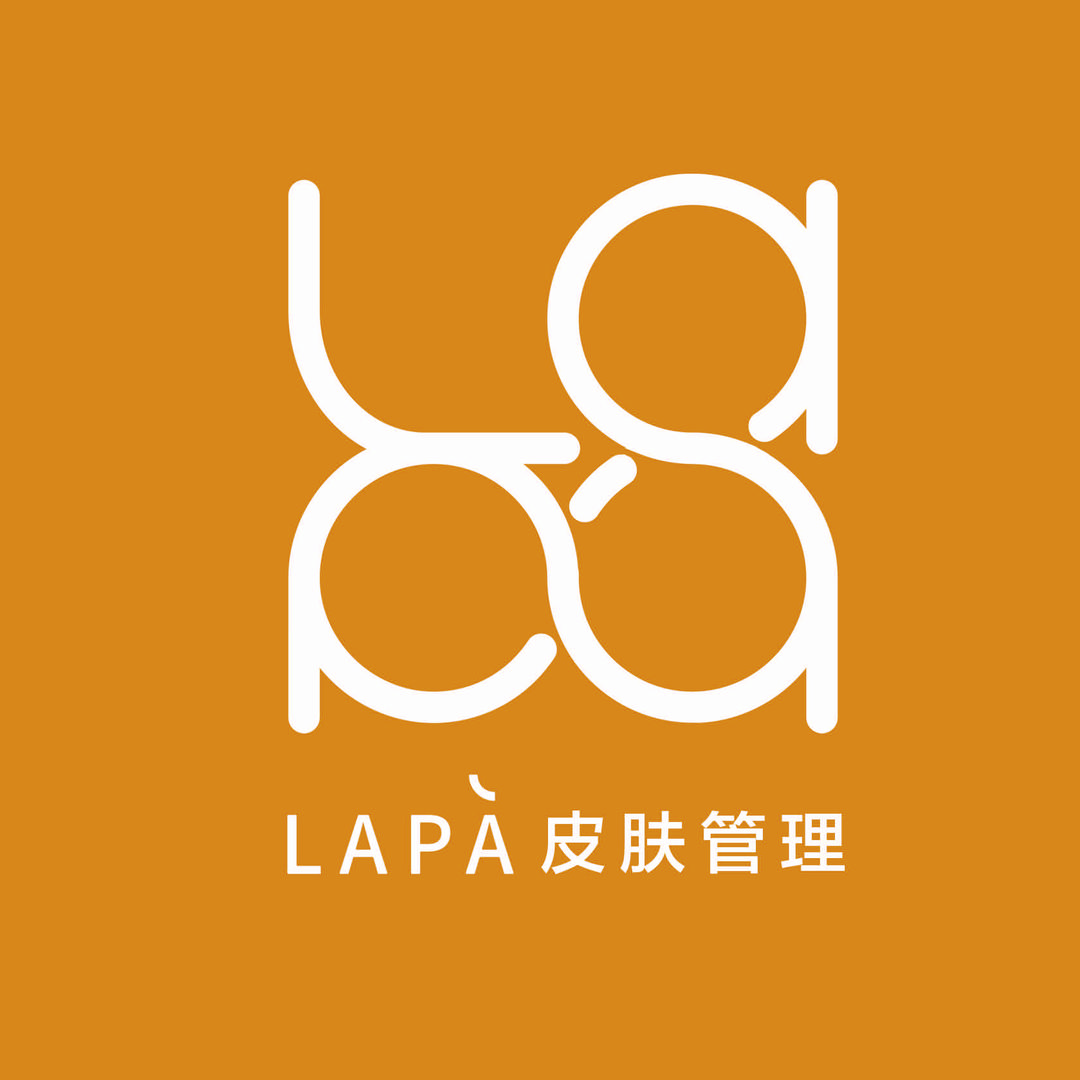 LAPA皮肤管理