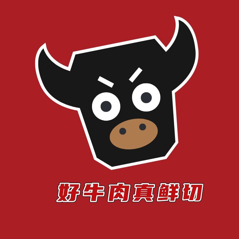 牛百汇金膘牛肉重庆自助火锅(西昌店)