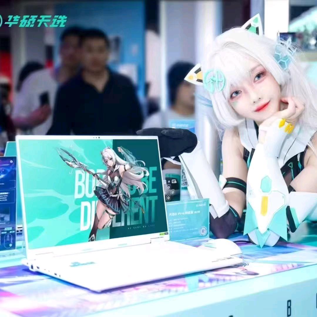 费县华硕电脑兄弟店