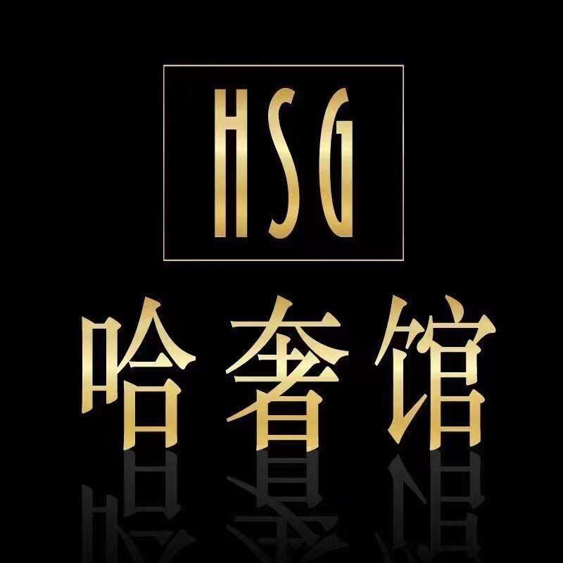 云奢腕表