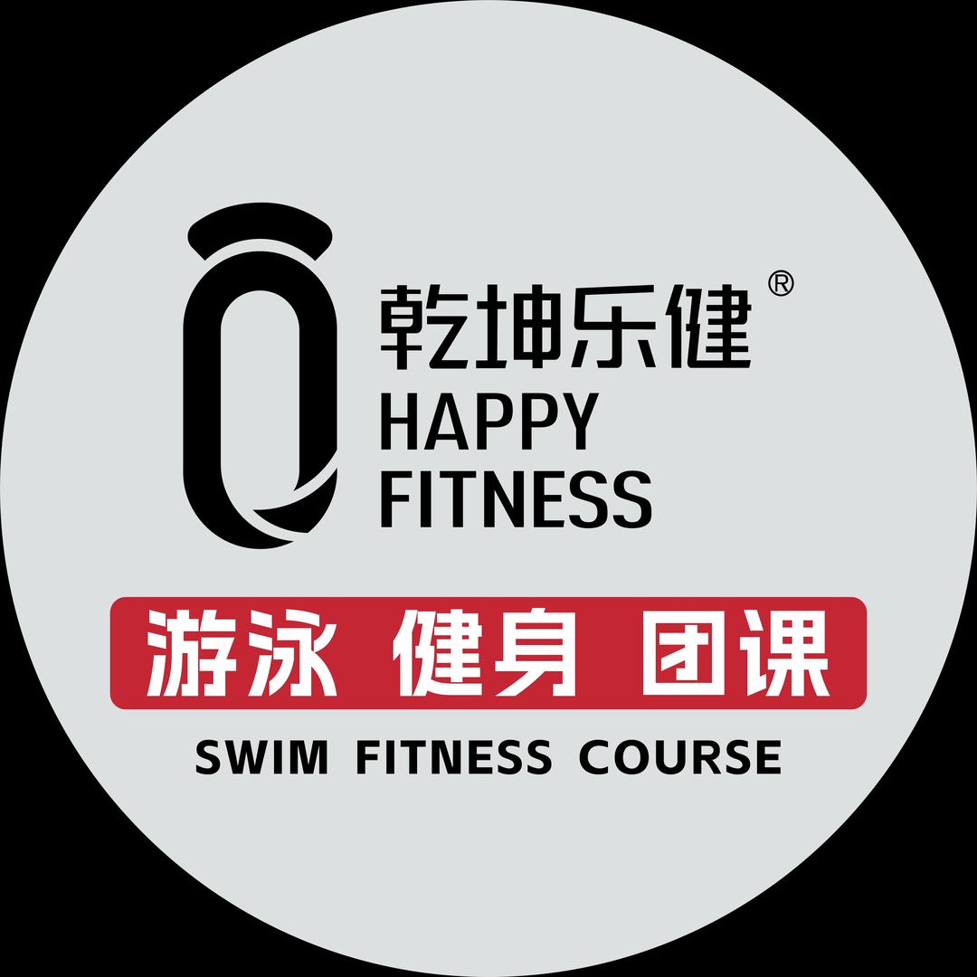 乾坤乐健·游泳健身(龙城国际店)
