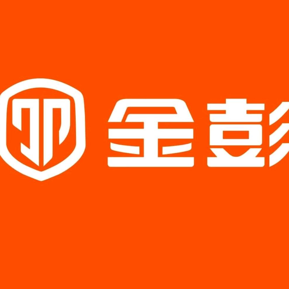 怀化市金彭电动车三轮车旗舰店迎丰西路