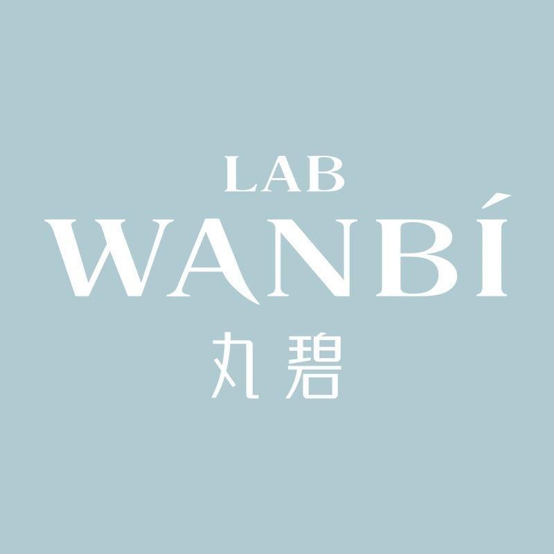 丸碧科技护肤中心(旗舰店)