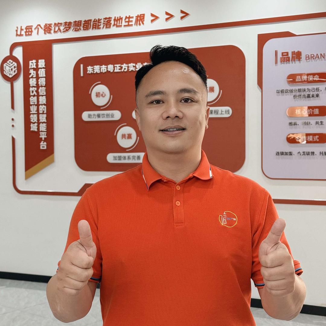 粤米道石磨肠粉教学