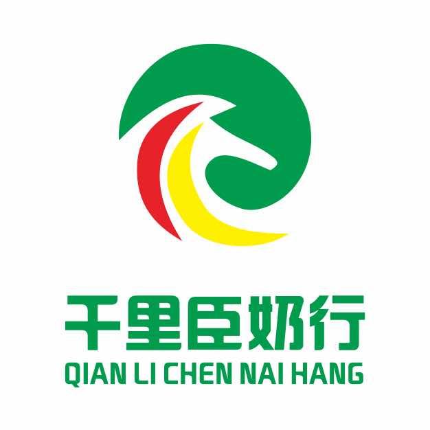 千里臣奶行（宝轮店）