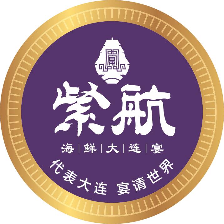 紫航海鲜大连宴（黄河路店）