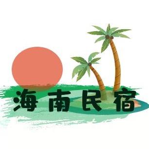 锦汉旅游