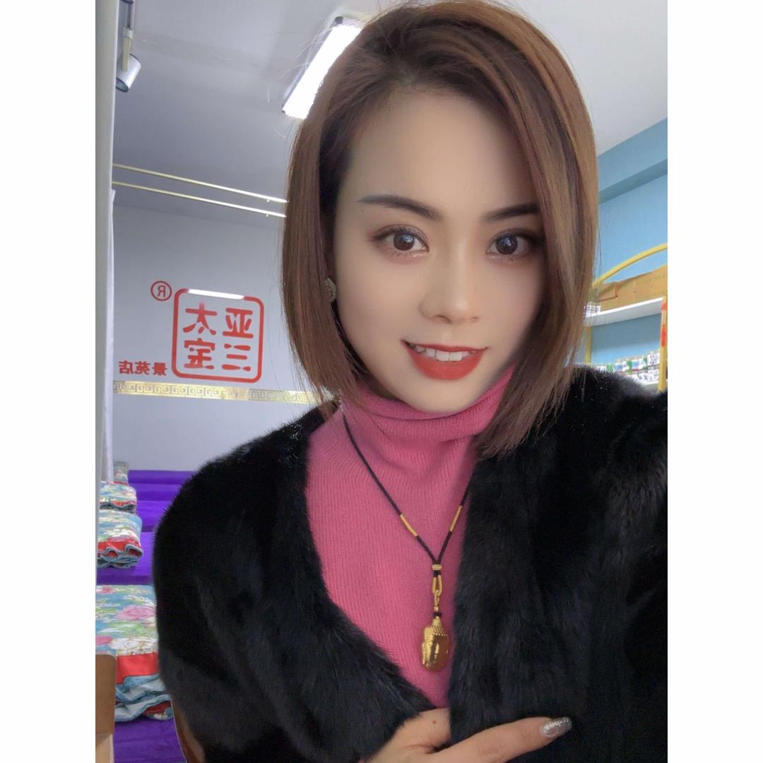 亚太三宝肥城店