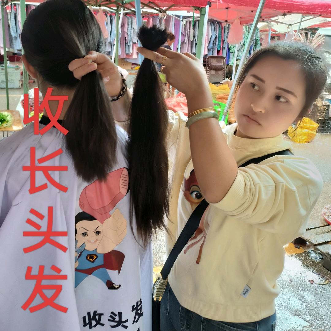 师宗勇询珠宝（师宗周边回收长头发小琴）