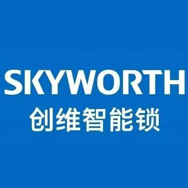 创维智能锁（银川店）