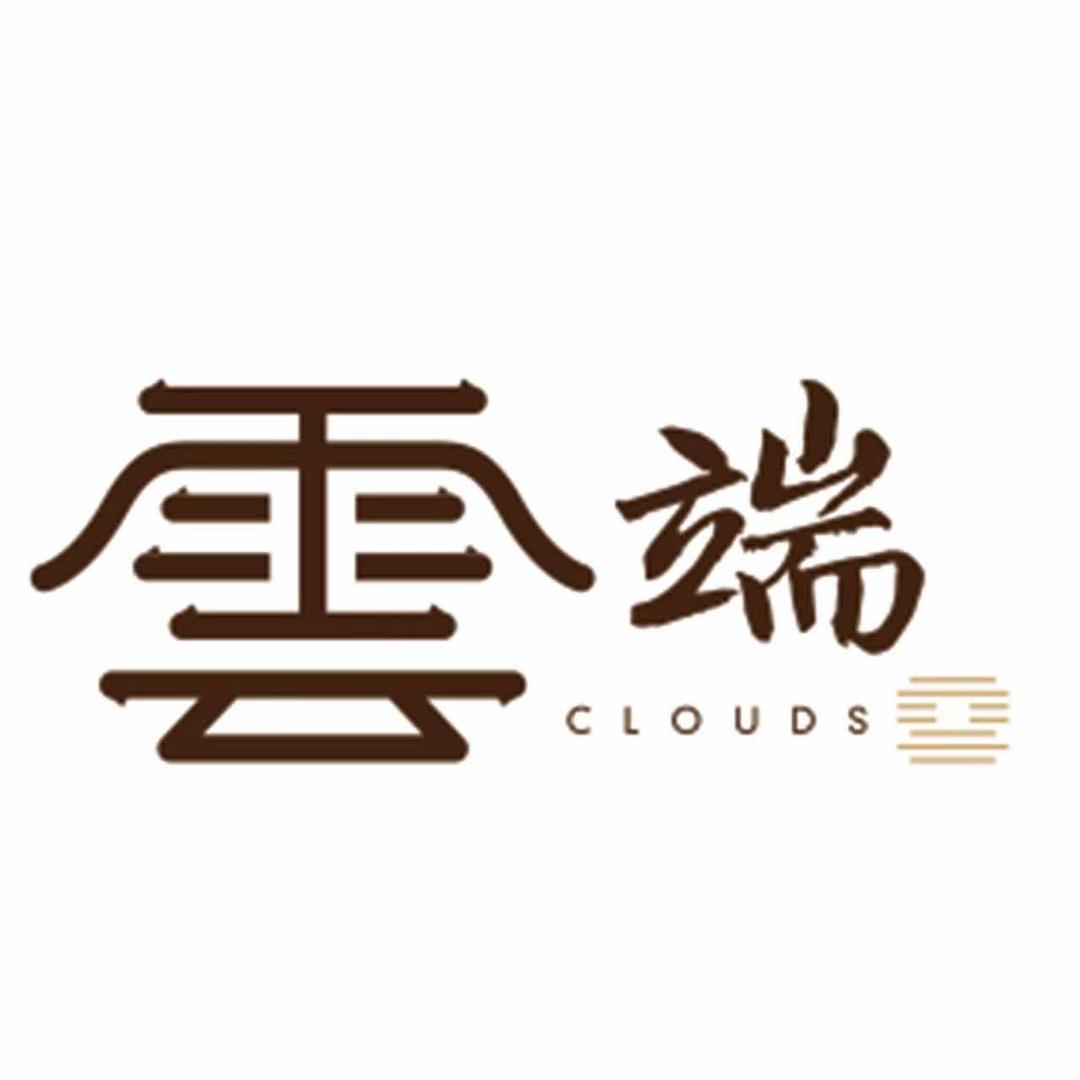 后巷·雲端私宴官方号