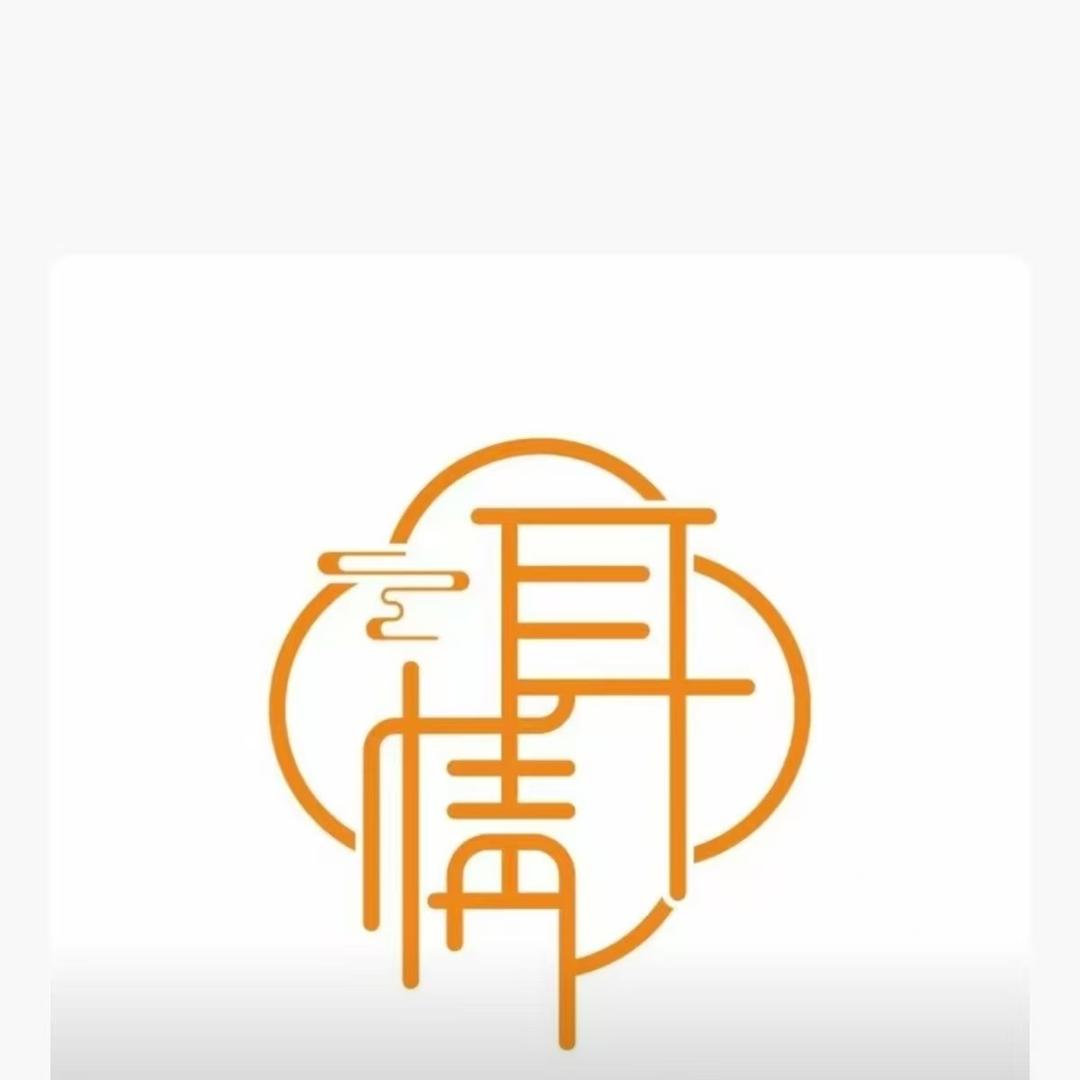 耳情采耳（霸州二店）