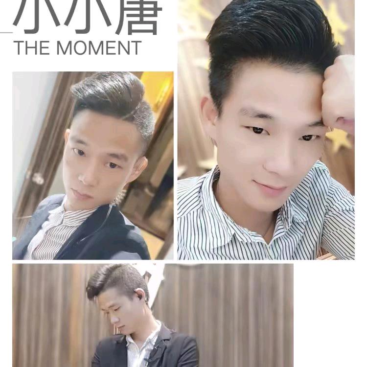 蜡笔小唐