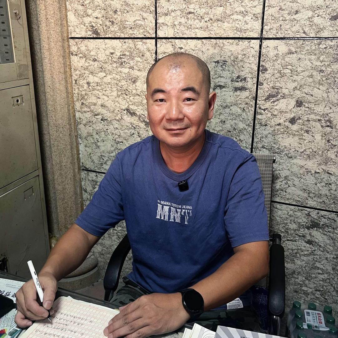 金铭涂料建材商行