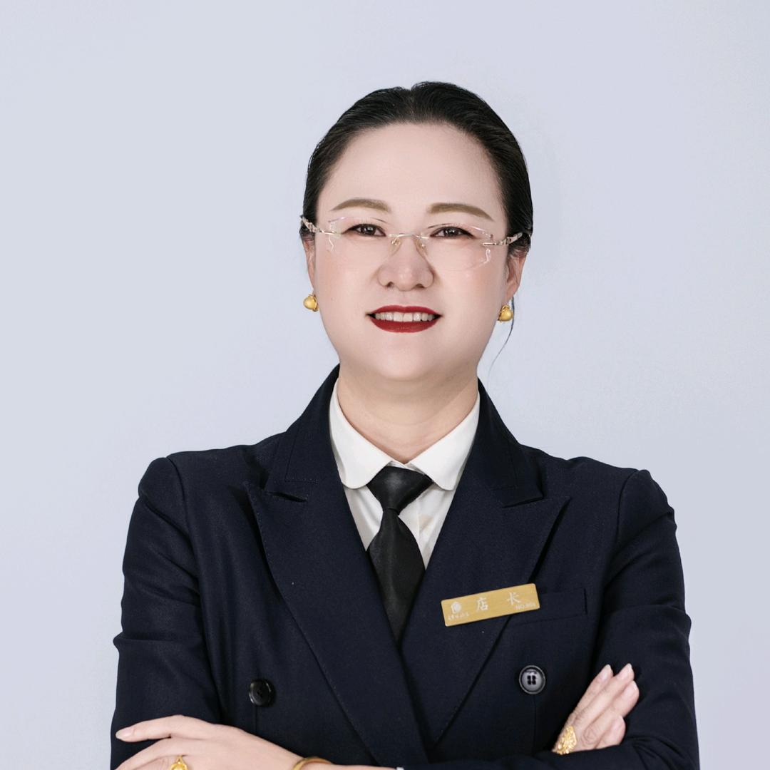王家味·希曼专用号