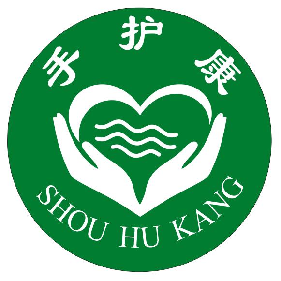 手护康按摩店官方号