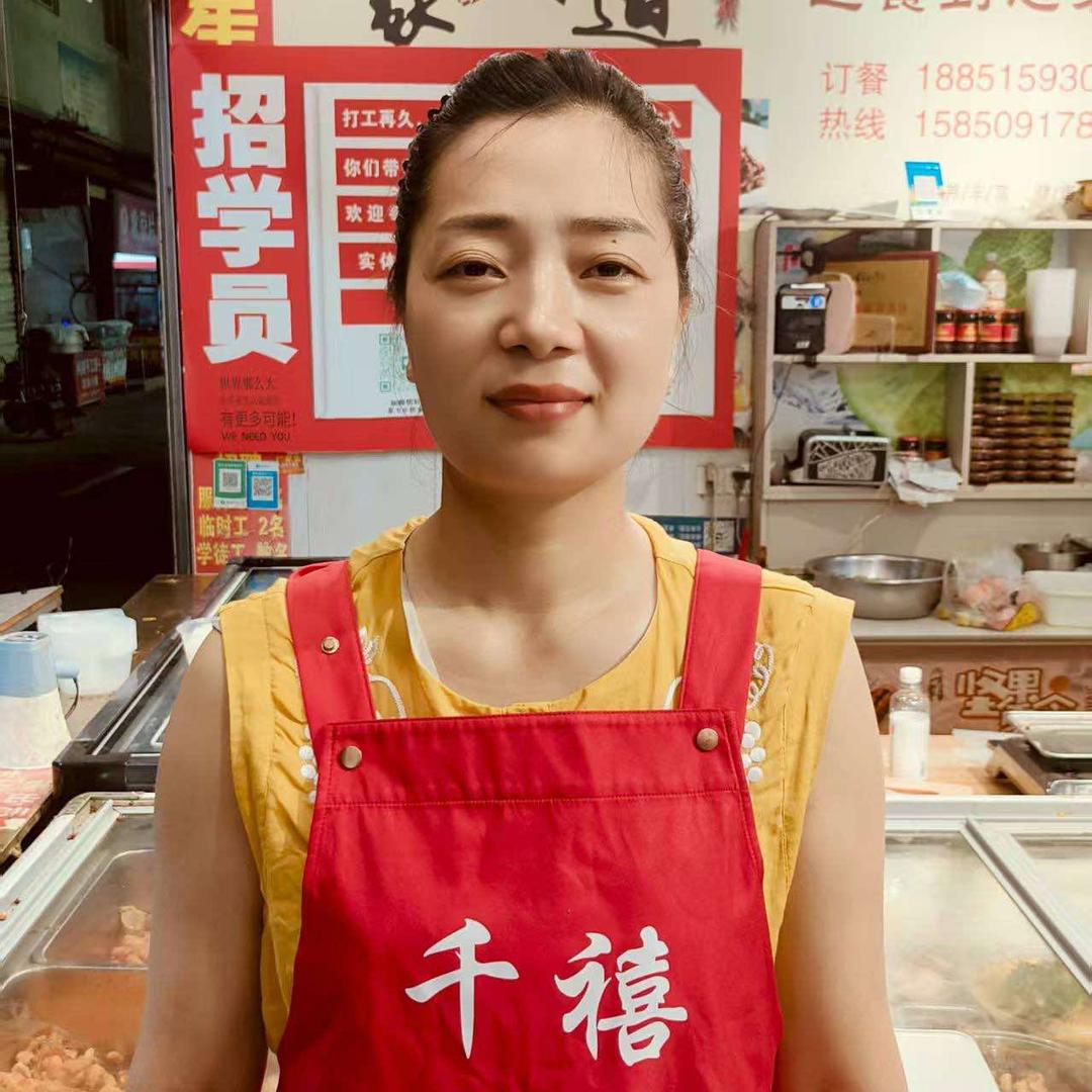 蔡集千禧饭店