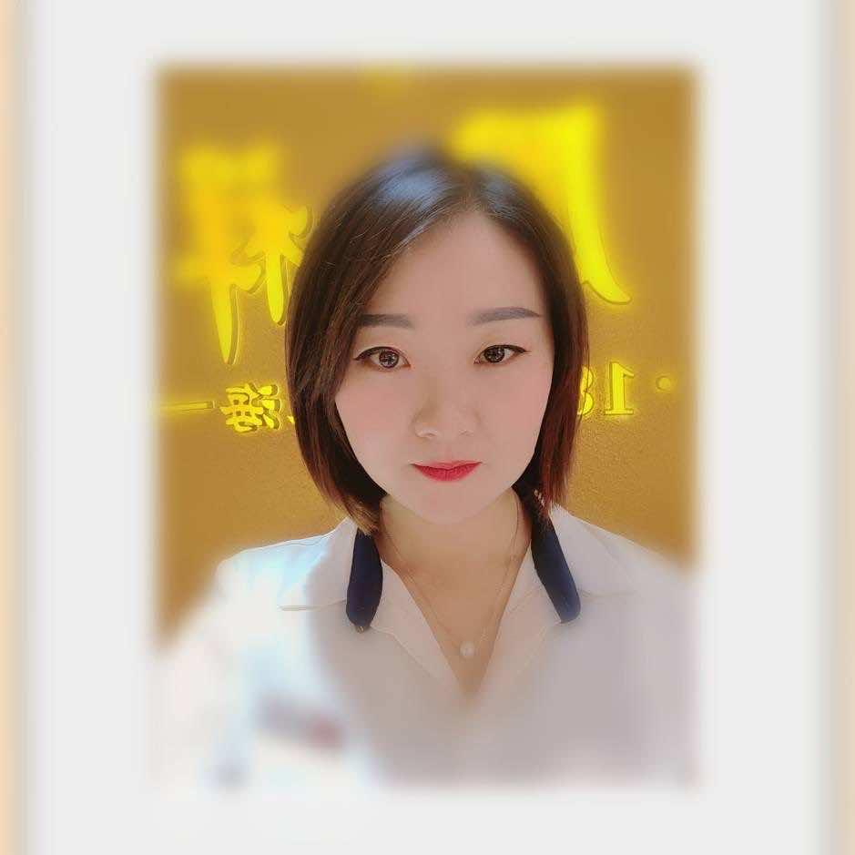 翟梅玲