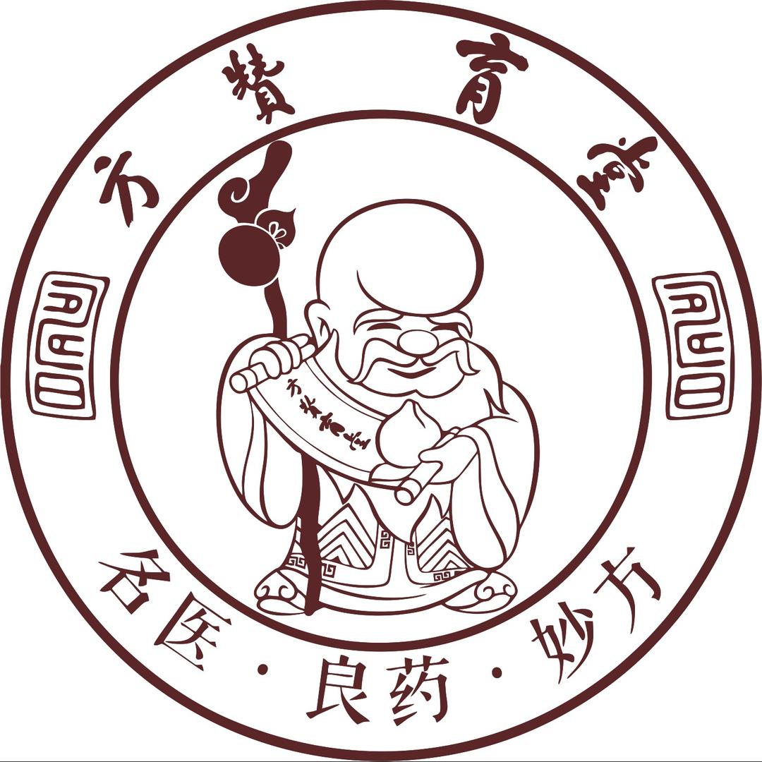 抚州方赞育堂中医院