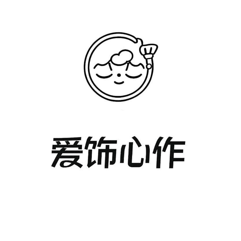 爱饰心作·银饰DIY手工坊（小寨店）