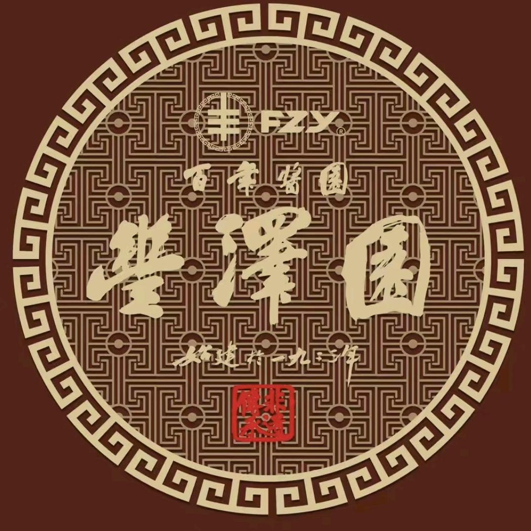 山海关老酱铺(抚宁店)