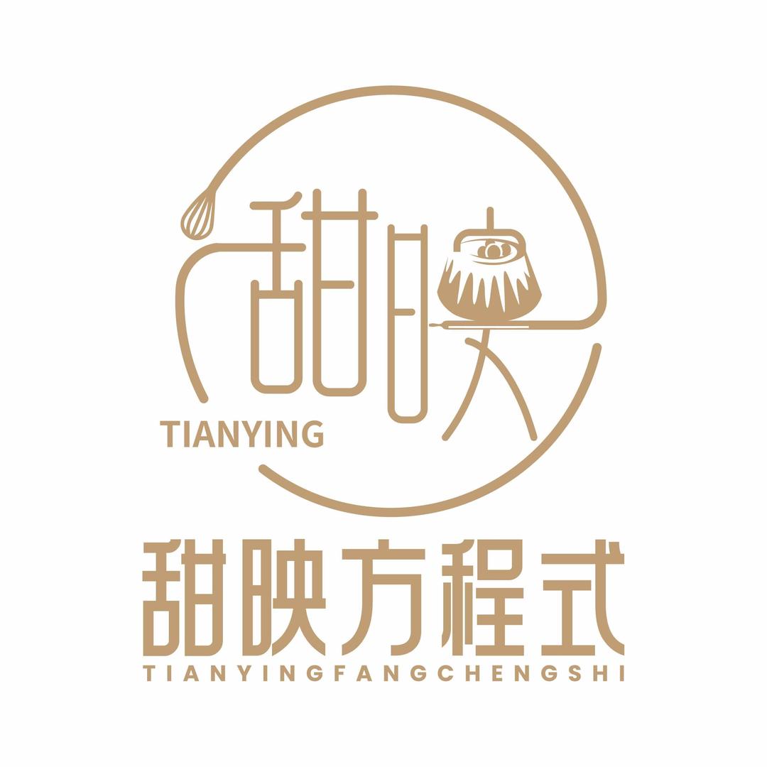 甜映方程式（总店）