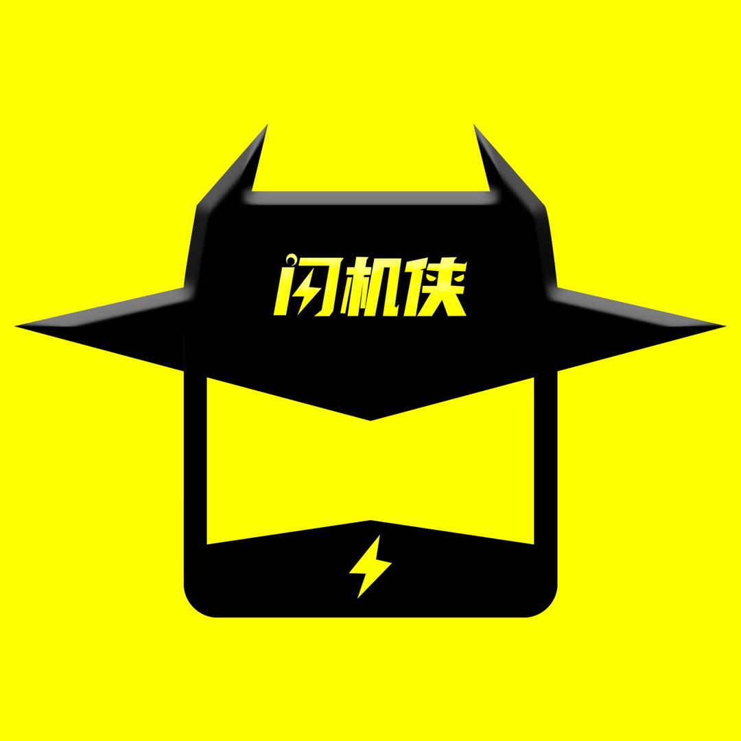 南雄市雄州信息科技有限公司