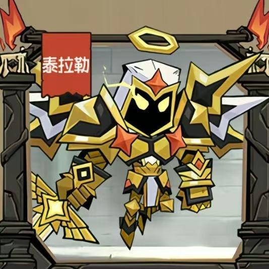 诺手大招没了直播号