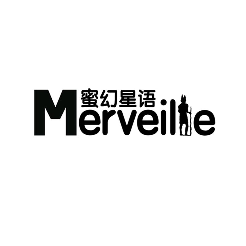 蜜幻星语蛋糕甜品定制
