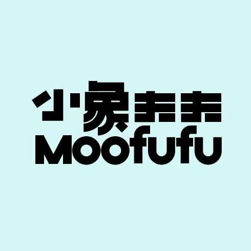 小象夫夫Moofufu（总部）