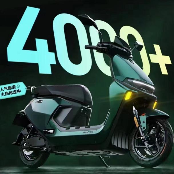 新沂市玖号电动车经营部