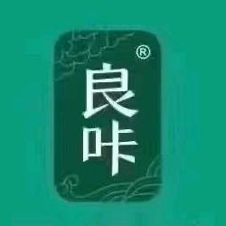 祁东美丽传奇(良咔瘦身管理)