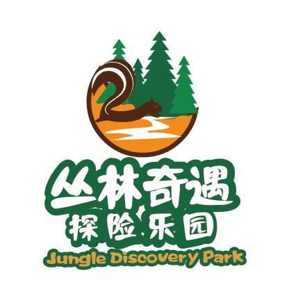 丛林奇遇探险乐园官方号