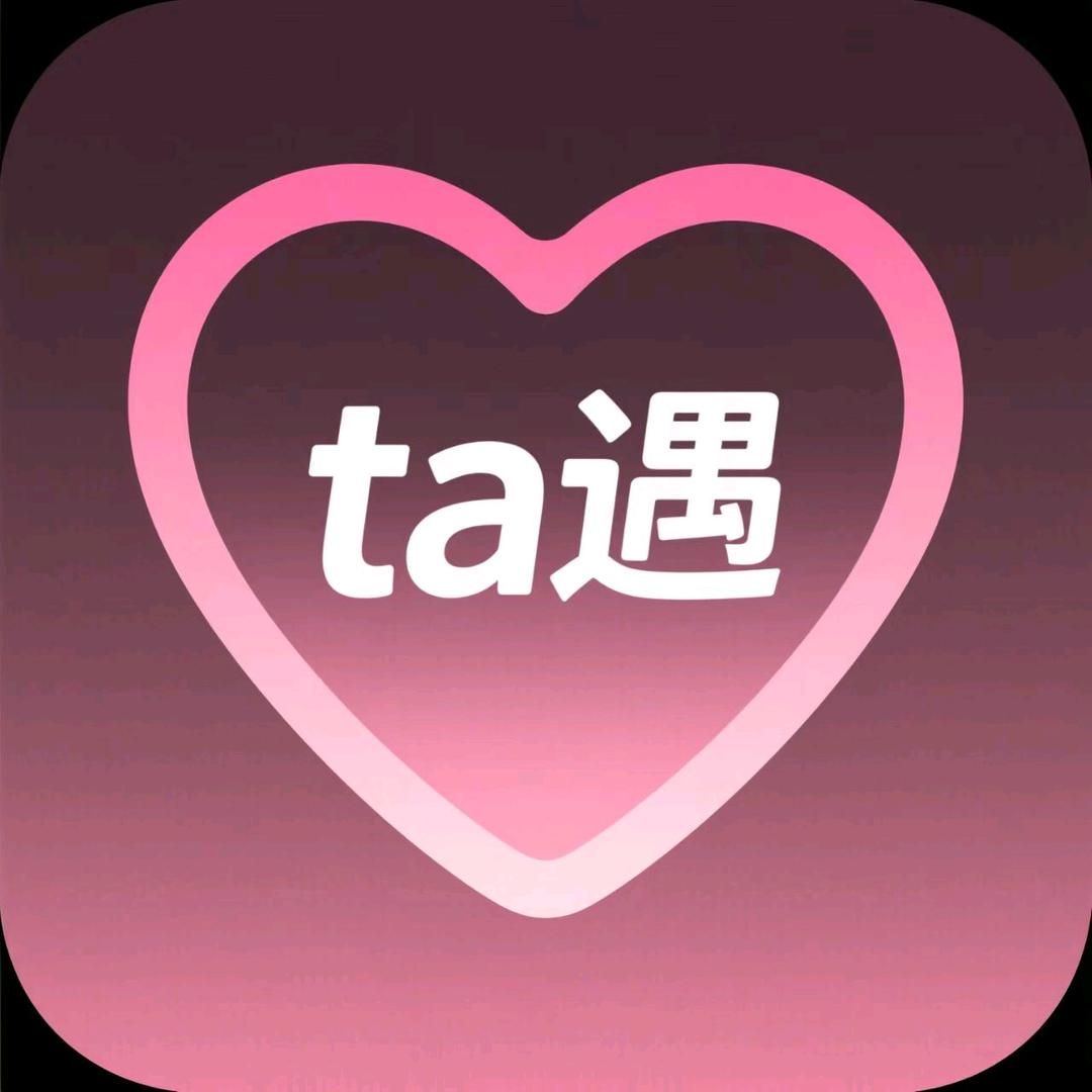 红浪漫