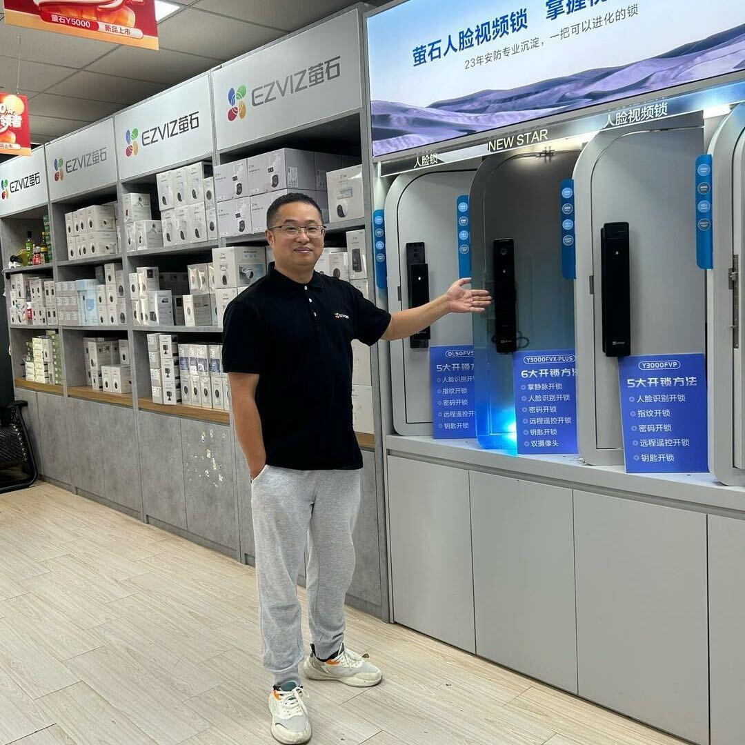 萤石智能锁（义乌店）