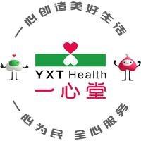 一心堂来宾象州县朝阳路店