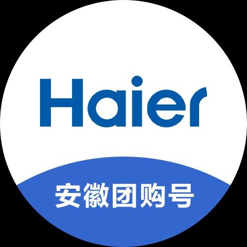 海尔安徽团购官方号