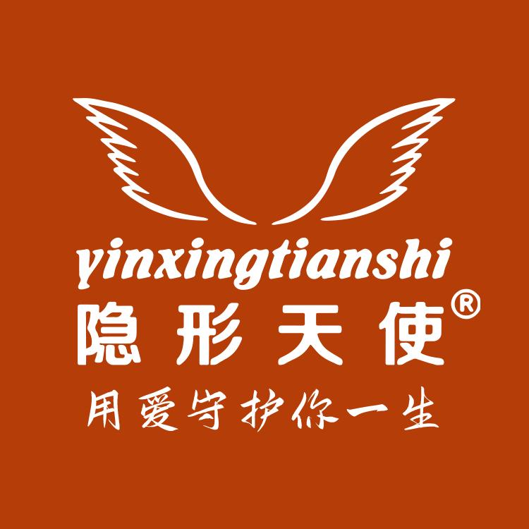 隐形天使普伊如