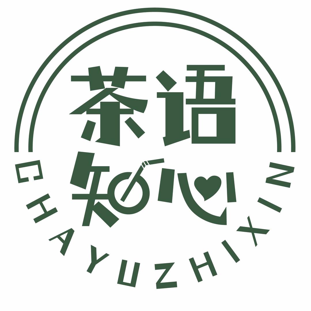 茶语知心(鹤岗九州总店)