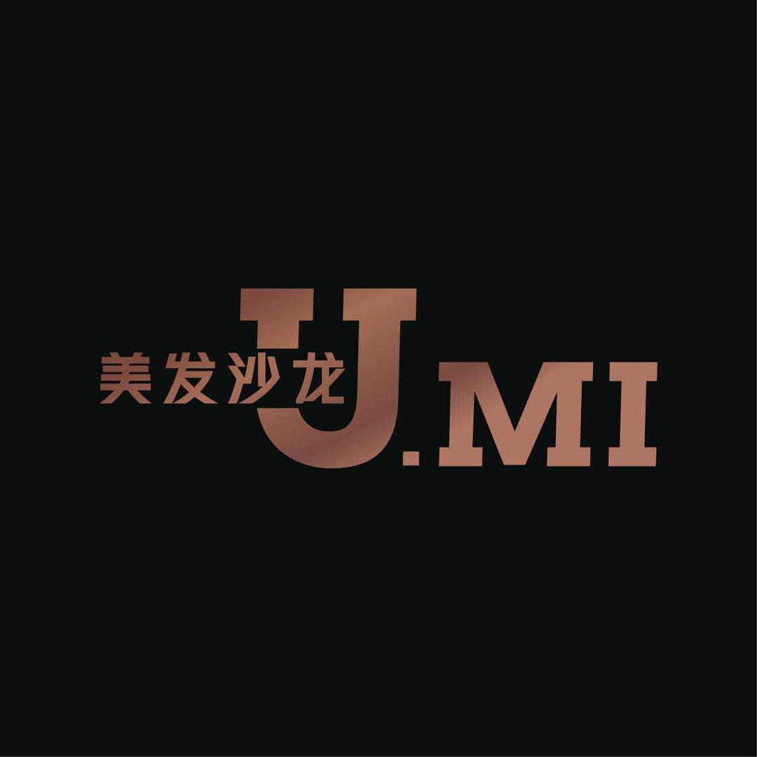 佳木斯市U•mi 美发沙龙