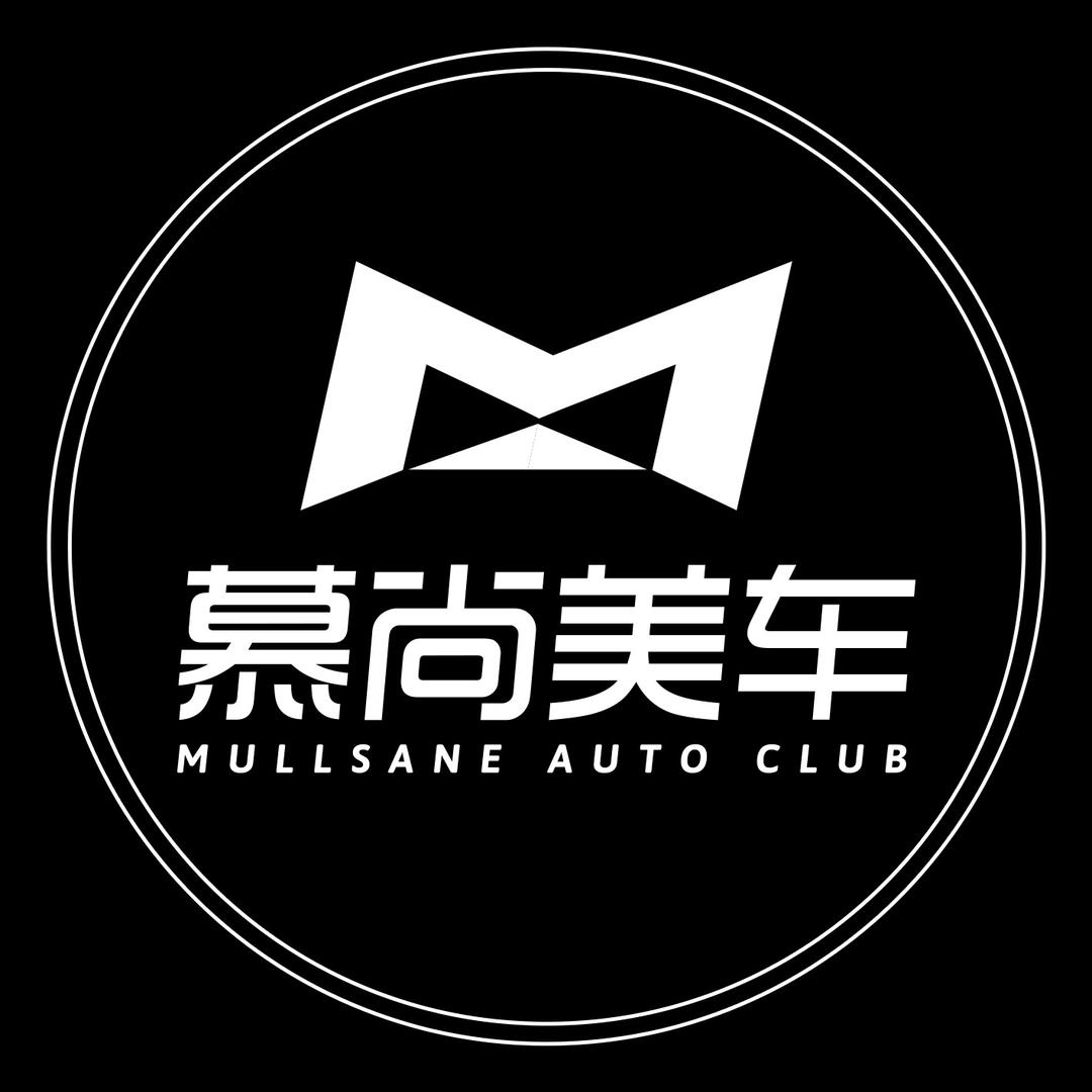 沈阳联合慕尚美车（官方号）