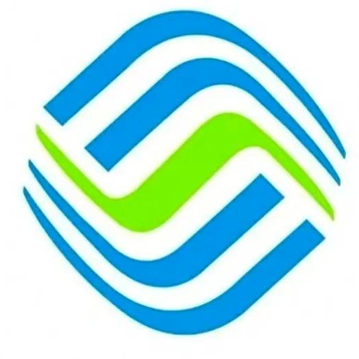 中国移动(良口服务厅)专用号