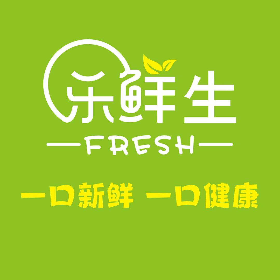 乐鲜生水果超市·海南